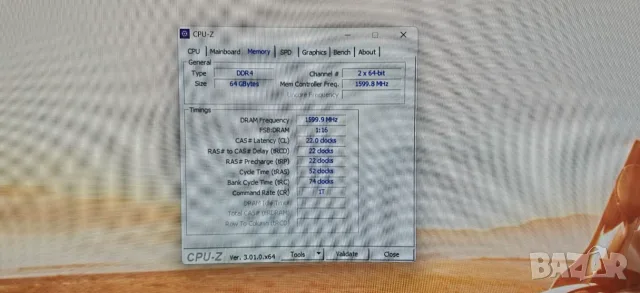 Мощно Гейм и Работно РС Ryzen 9 5950X 16/32Core/64GB/512GB SSD+4TB HDD/GB 3080 10Gb/Гаранция, снимка 12 - Геймърски - 55936047