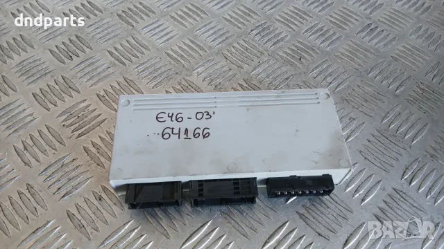 Модул BMW 3 E46 2003 6932369 61.356932369 57762110 3 (E46) (1998-2005)