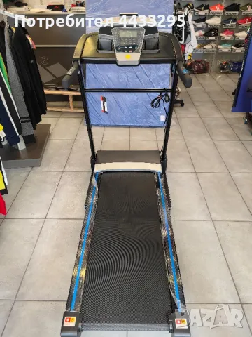 бягаща пътека