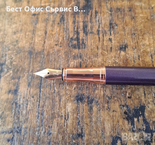 писалка Пеликан Pelikan лилава и розов метал в кутия, снимка 6 - Ученически пособия, канцеларски материали - 52217459