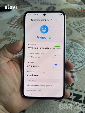 Samsung A35 5G 128GB, снимка 9 - Samsung - 53137968