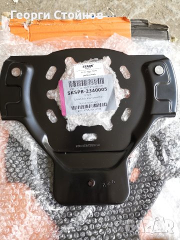 Предпазни пластини за предни спирачни дискове на ОпелЗафира А и Астра Г-чисто нови, снимка 4 - Части - 42675222