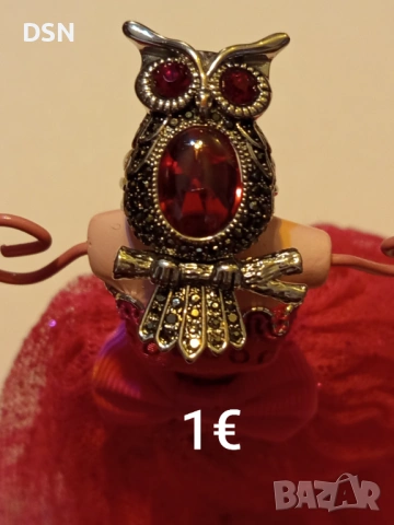 Пръстени , снимка 7 - Пръстени - 53520227