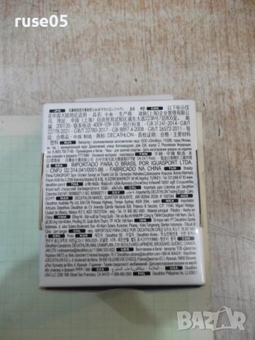 Часовник мъжки "DECATHLON - W 500 M BLUE" с хронометър нов, снимка 4 - Мъжки - 38856445