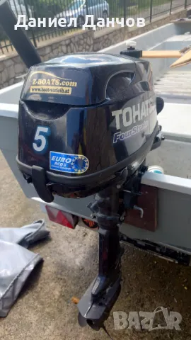 Лодка с колесар, снимка 5 - Воден транспорт - 50335274