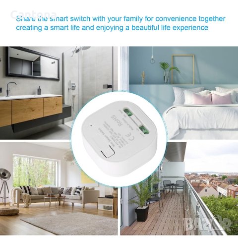 Мини интелигентен превключвател RF 433MHz, TUYA, Smart Life, снимка 3 - Друга електроника - 41475290