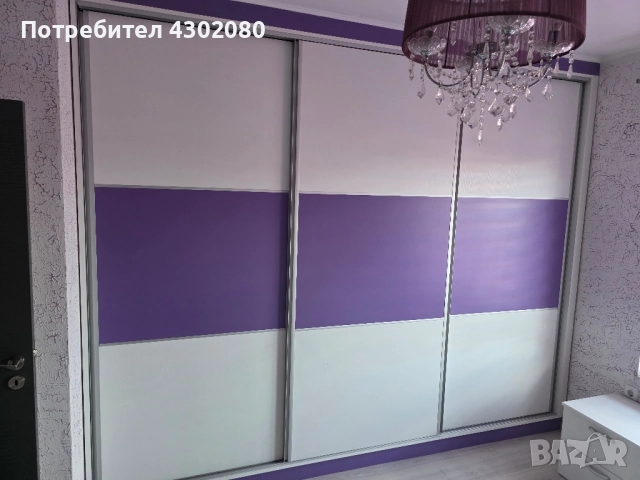 Продава се луксозен тристаен апартамент 90 квадрата обзаведен!!! , снимка 10 - Апартаменти - 51988957