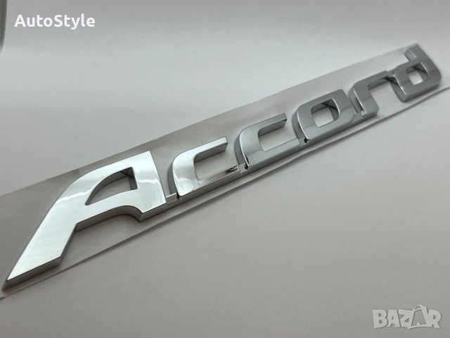 Надпис емблема Accord Honda заден капак багажник, снимка 2 - Аксесоари и консумативи - 41226590