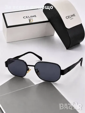 Celine Слънчеви Очила С UV400 Защита - Различни Цветове Код SEM-801