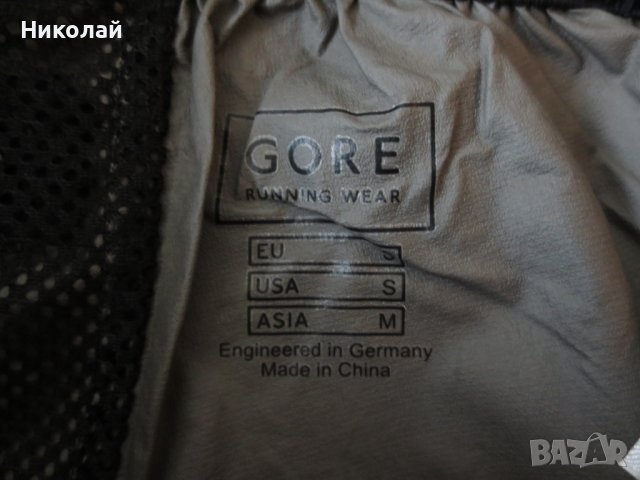 GORE Fusion WINDSTOPPER Active Shell Pants, снимка 9 - Спортни дрехи, екипи - 41784981