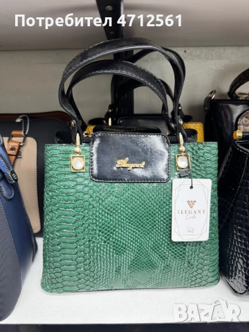 Висок клас чанти, снимка 6 - Чанти - 53141697