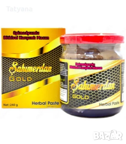 Афродизиак, снимка 1