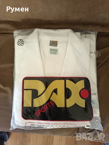 ЧИСТО НОВИ кимона за джудо 