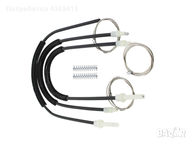 Жило за Стъклоподемник на Maserati Quatroporte M139 MK5 (2003-2012) за предна лява и дясна врата