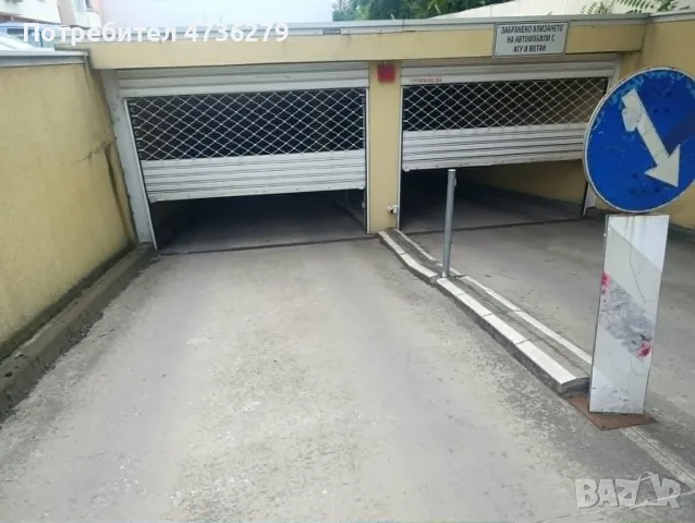 Паркомясто под наем , снимка 2 - Гаражи и паркоместа - 55982099