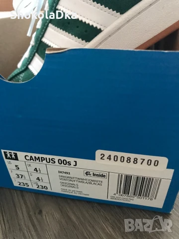 Adidas campus 37,5, снимка 6 - Маратонки - 50543485