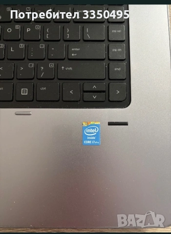 Лаптоп HP Elitebook, снимка 5 - Лаптопи за дома - 53742155