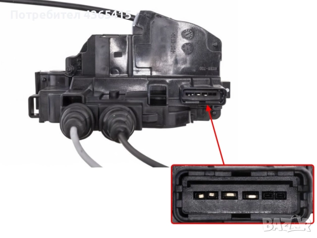 Брава за Hyundai Elantra MK4 (2007-2010) за задна лява  врата, снимка 3 - Части - 52315042