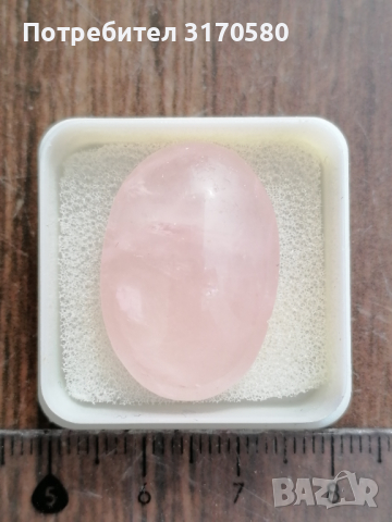 кристали, минерали, камъни, снимка 6 - Други ценни предмети - 44733838