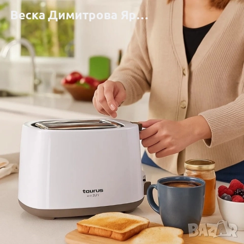 Тостер Taurus Mytoast II, снимка 2 - Тостери - 51528011