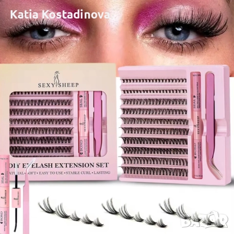 Мигли за домашна миглопластика, снимка 9 - Козметика за лице - 52338921