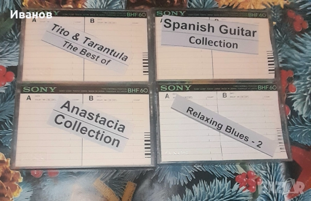 Аудио касети SONY - 60 мин., снимка 5 - Аудио касети - 49721071
