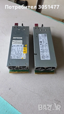 Захранваня , снимка 12 - Захранвания и кутии - 53471504