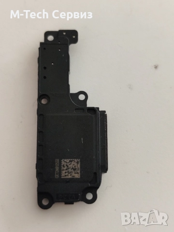 Xiaomi redmi 13C Блок захранване Звънец, снимка 5 - Резервни части за телефони - 52141474