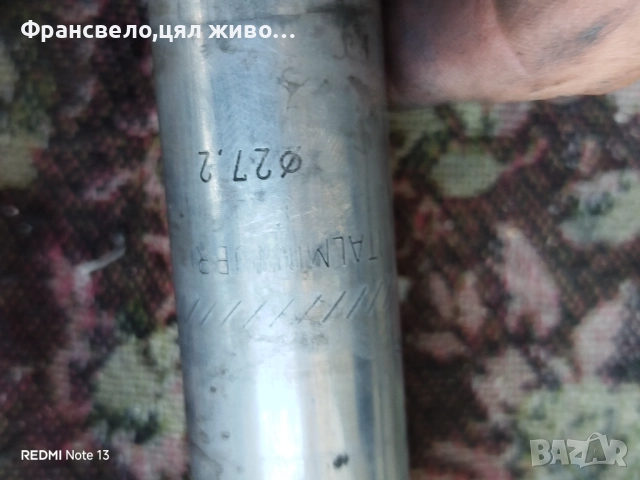 Колче седалка за велосипед колело 27.2 , снимка 2 - Части за велосипеди - 51478925