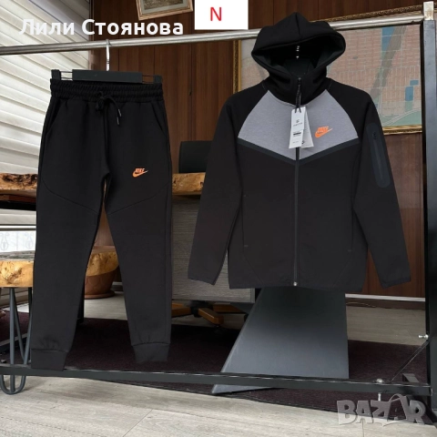 ДЕТСКИ СПОРТНИ ЕКИПИ, снимка 3 - Детски анцузи и суичери - 52788252