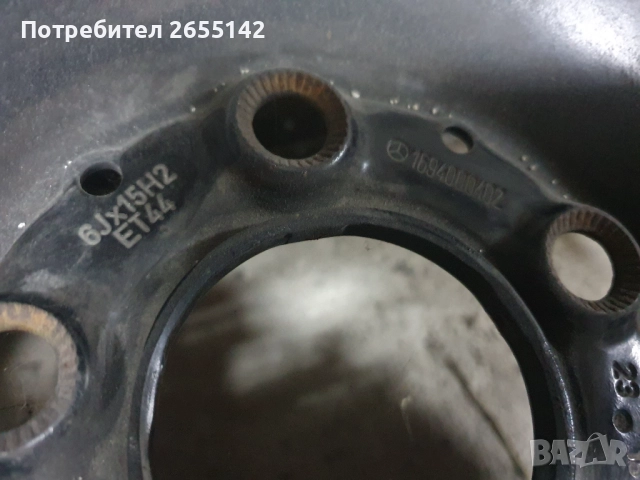 Джанти за Мерцедес  15ц. 8бр., снимка 2 - Гуми и джанти - 51933949