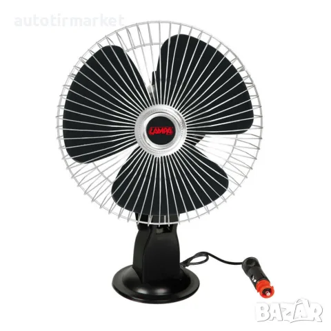Вентилатор 8 инча 24V – '73108 – LAMPA