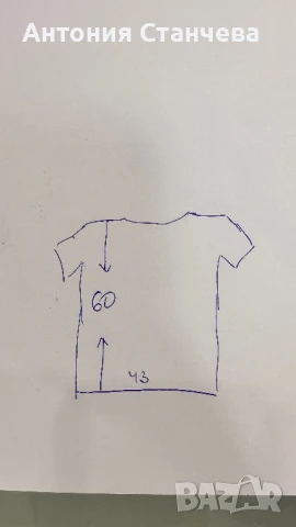 Детска тениска PAUSE , снимка 6 - Детски тениски и потници - 50924410