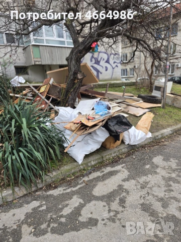 Почистване след погребение