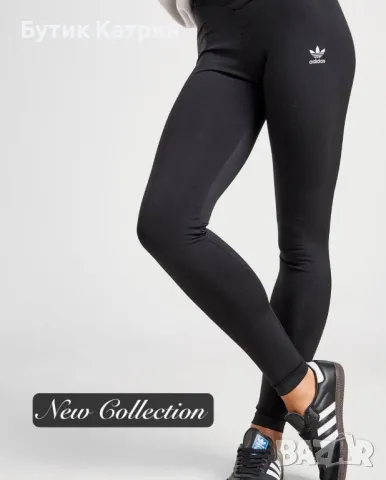 Дамски клинове, снимка 1