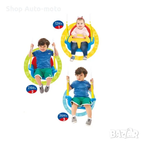 Детска висяща люлка 3 в 1 за деца, Червен-Син, снимка 2 - Детски люлки - 32852379