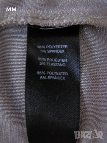 Дамски блузон, снимка 5 - Блузи с дълъг ръкав и пуловери - 49282249