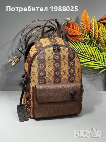 Раница louis vuitton, снимка 14 - Раници - 39315508