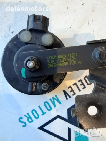 96630-N9000 клаксон от Hyundai Tucson 1.6 CRDI 2023г., снимка 4 - Части - 52914642