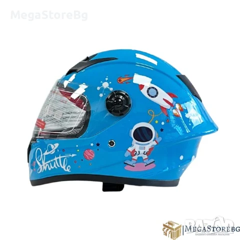 Детска каска 506 - размер S - Синя, снимка 3 - Аксесоари и консумативи - 50526528