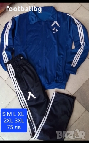 ЛЕВСКИ 💙⚽️ мъжки спортен екип анцуг , снимка 2 - Футбол - 39736562