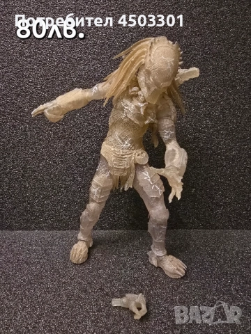 NECA Mcfarlane Predator Action Figure 