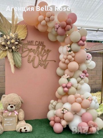 Украса с мече за Детски Рожден ден , снимка 5 - Декорация - 44193056