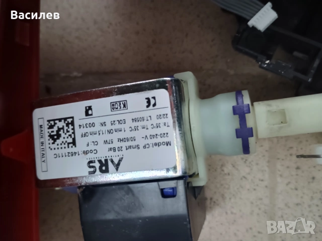 Пълен комплект работещи части NESPRESSO INISSIA C40, снимка 6 - Кафемашини - 53848009