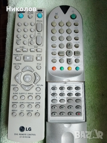 Дистанционни "LG" TV, DVD  "2бр к-т 5лв"нови!+ Батерии нови!