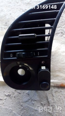 Въздуховод с бутон за ярка задна светлина за БМВ Е36 3-та серия, снимка 1 - Части - 34025500