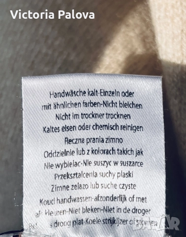 Голям кашмирен шал  BARTOLINI ITALY- топъл пясъчен беж 220/85см, снимка 4 - Шалове - 52669523