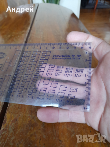 Стара шаблонна линия Burobedarf Olbernhau, снимка 5 - Други ценни предмети - 44808136