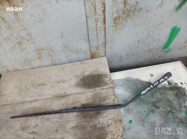 Рамо задна чистачка за Мазда 6 хечбек. 2002 год., снимка 1