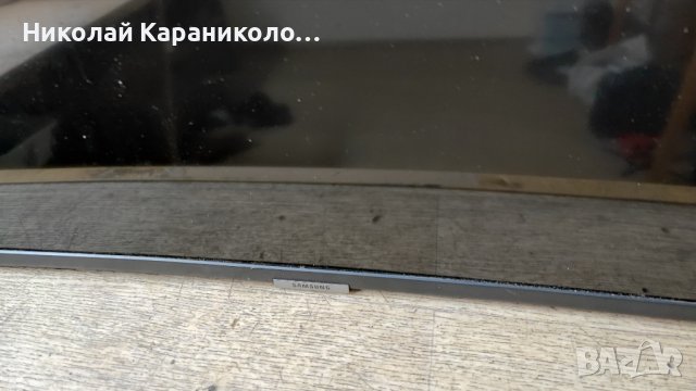 Продавам Power-BN44-00932B,Main-BN41-02635A,Лед-BN61-15483#2 DC16,дифузер SAMSUNG UE49NU7372U,крив, снимка 2 - Телевизори - 44351714
